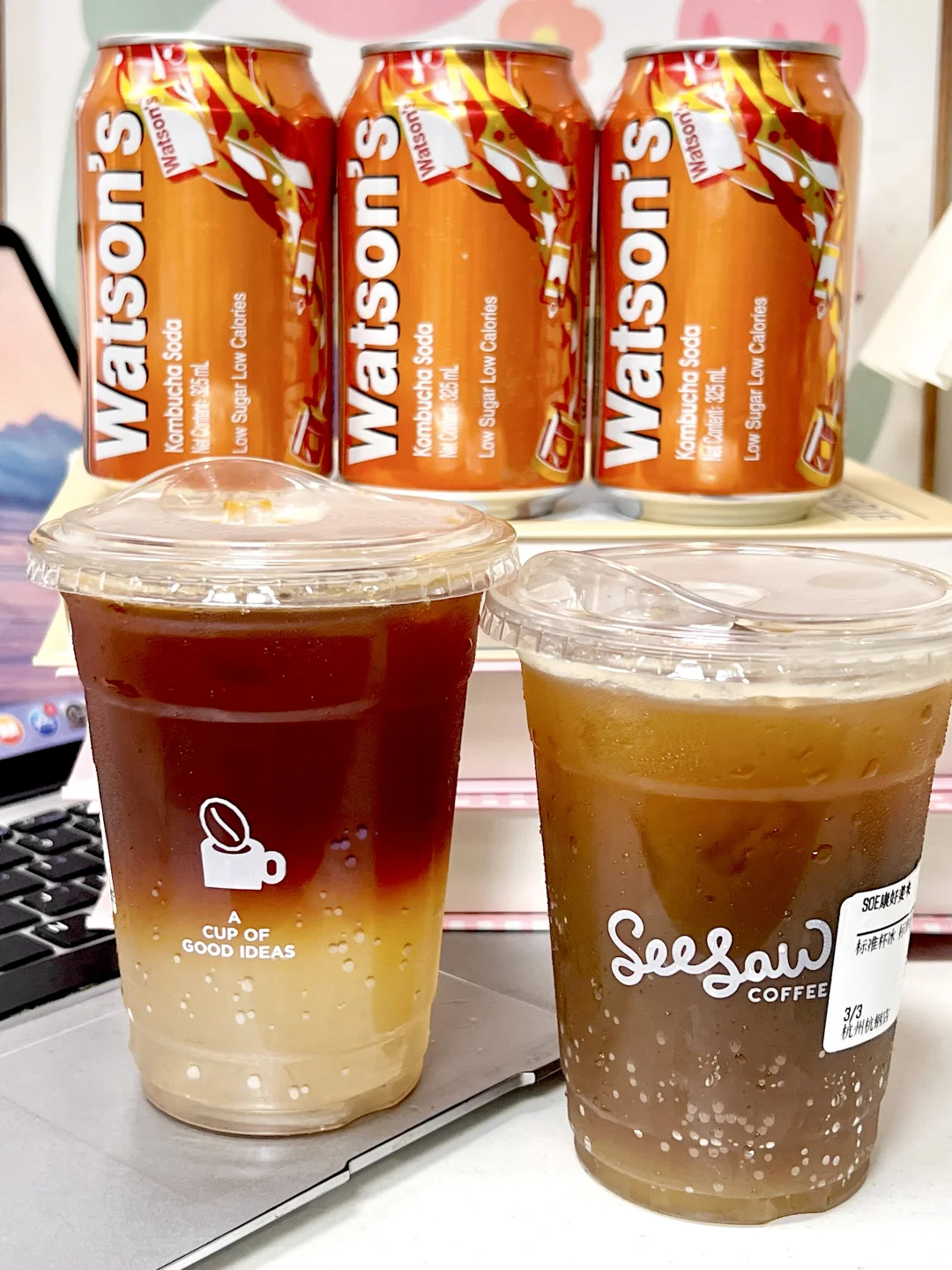 新出的！这个茶咖已经是Next level！！