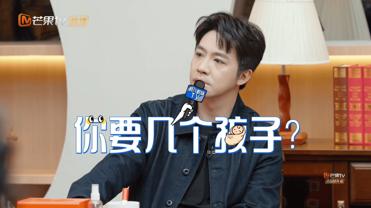 俞灏明被孩子教育金整焦虑了 谁说小孩不懂大人的烦恼？AK笑着问出的每个问题，都精