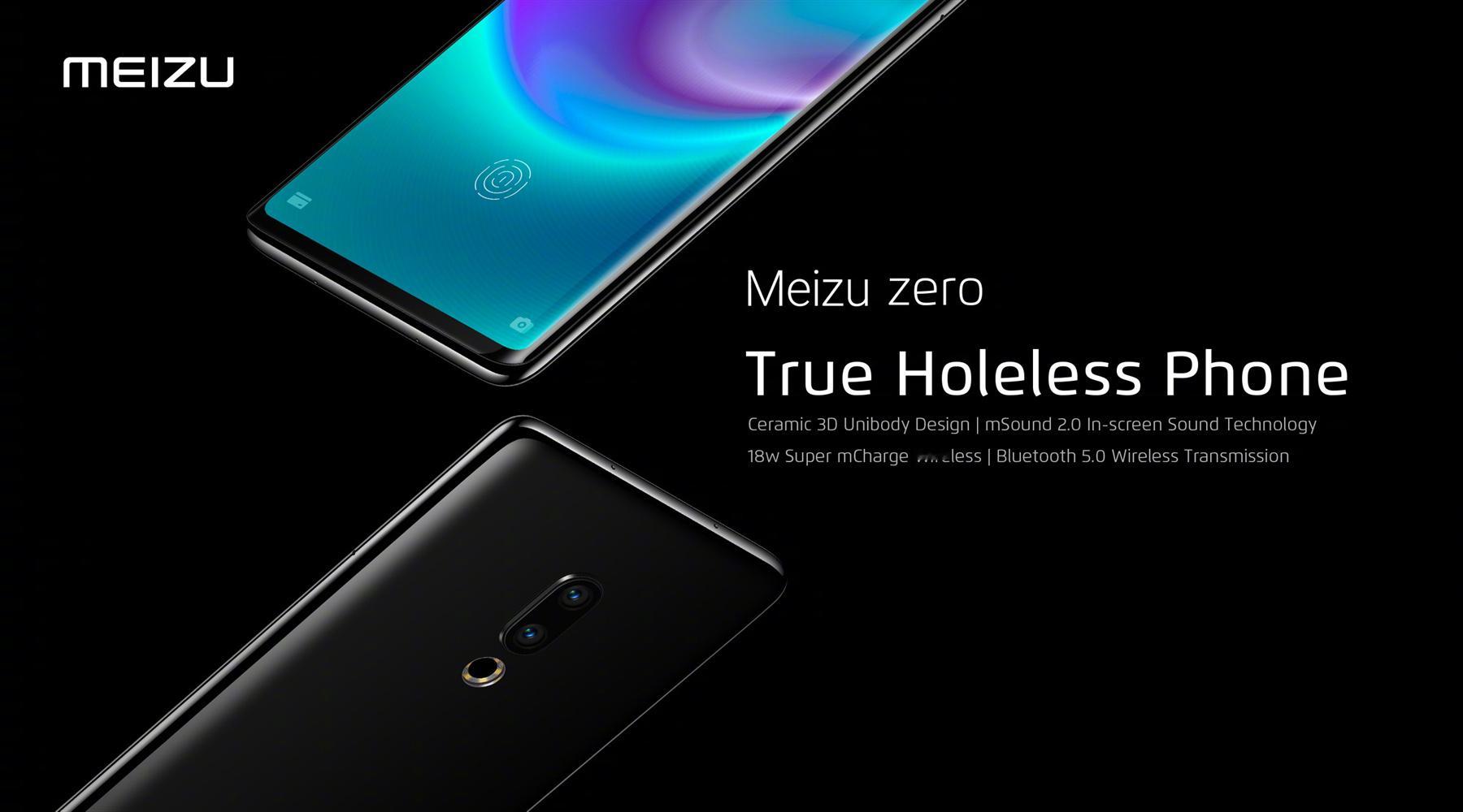 你支持手机全面取消实体键吗虽然前面已经有魅族 Zero之类的先行者，证明此事技术