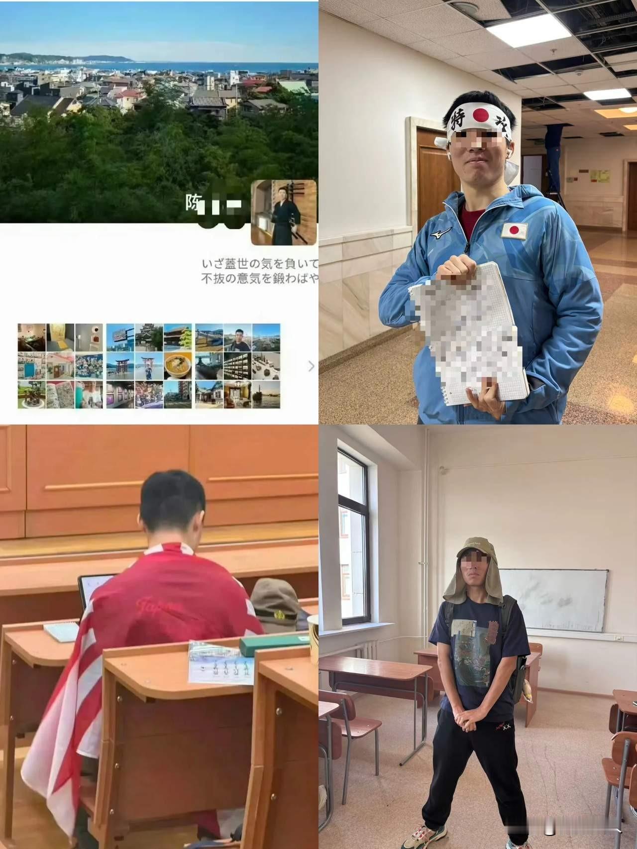 南京出去的留学生陈宇昕，读的还是历史专业，跑到莫斯科大学的课堂，当众披上旭日旗，