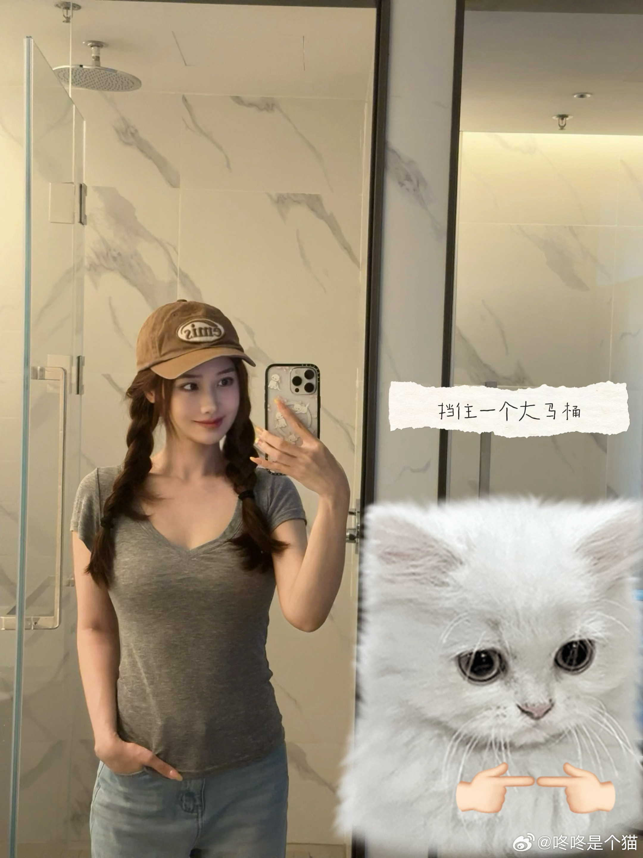 什么都可以不服但你得服我的双马尾😼（的发量）双马尾今日妆容发型教程