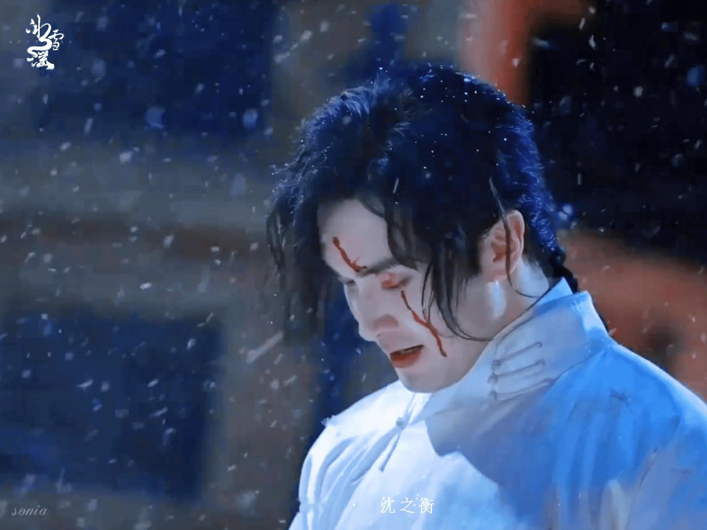 #别家男主纸片人沈之衡是藕片人#沈之衡的打戏也太帅了吧！每一个动作都干净利落，让