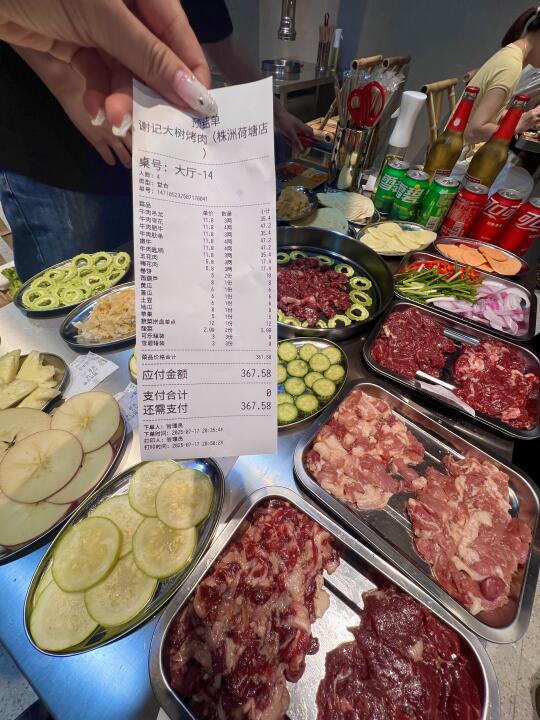 株洲真正极品：水果烤肉！！！