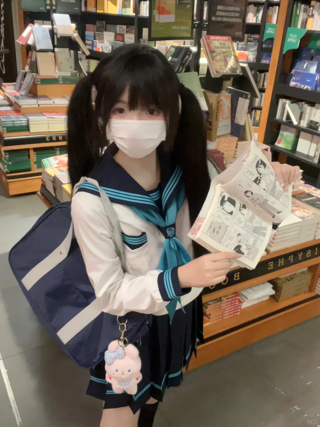 放課後(´-ω-`)