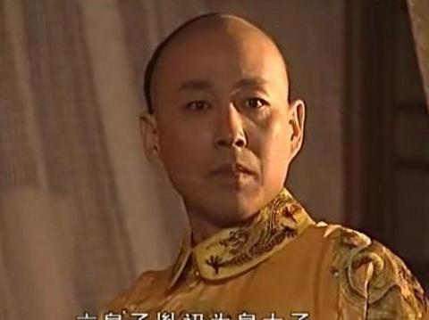 1708年，康熙废太子：大清版"弑兄"的千古笑话"皇阿玛，您要是不忍心亲手废了他