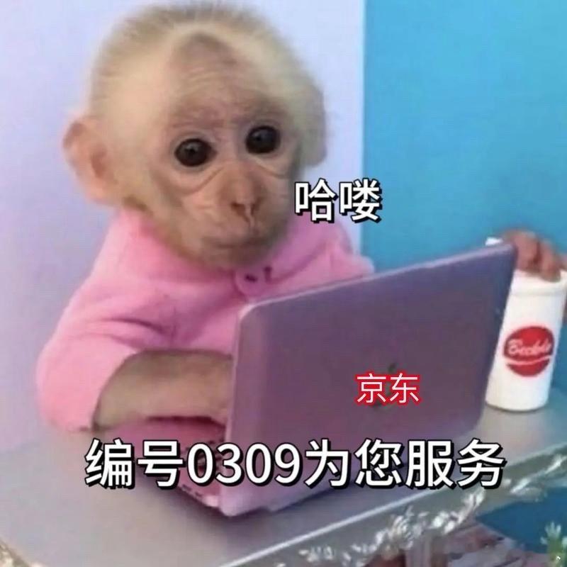 #买iPhone16价保双11不当等等党#之前15首发的时候我抢先了，结果就降价