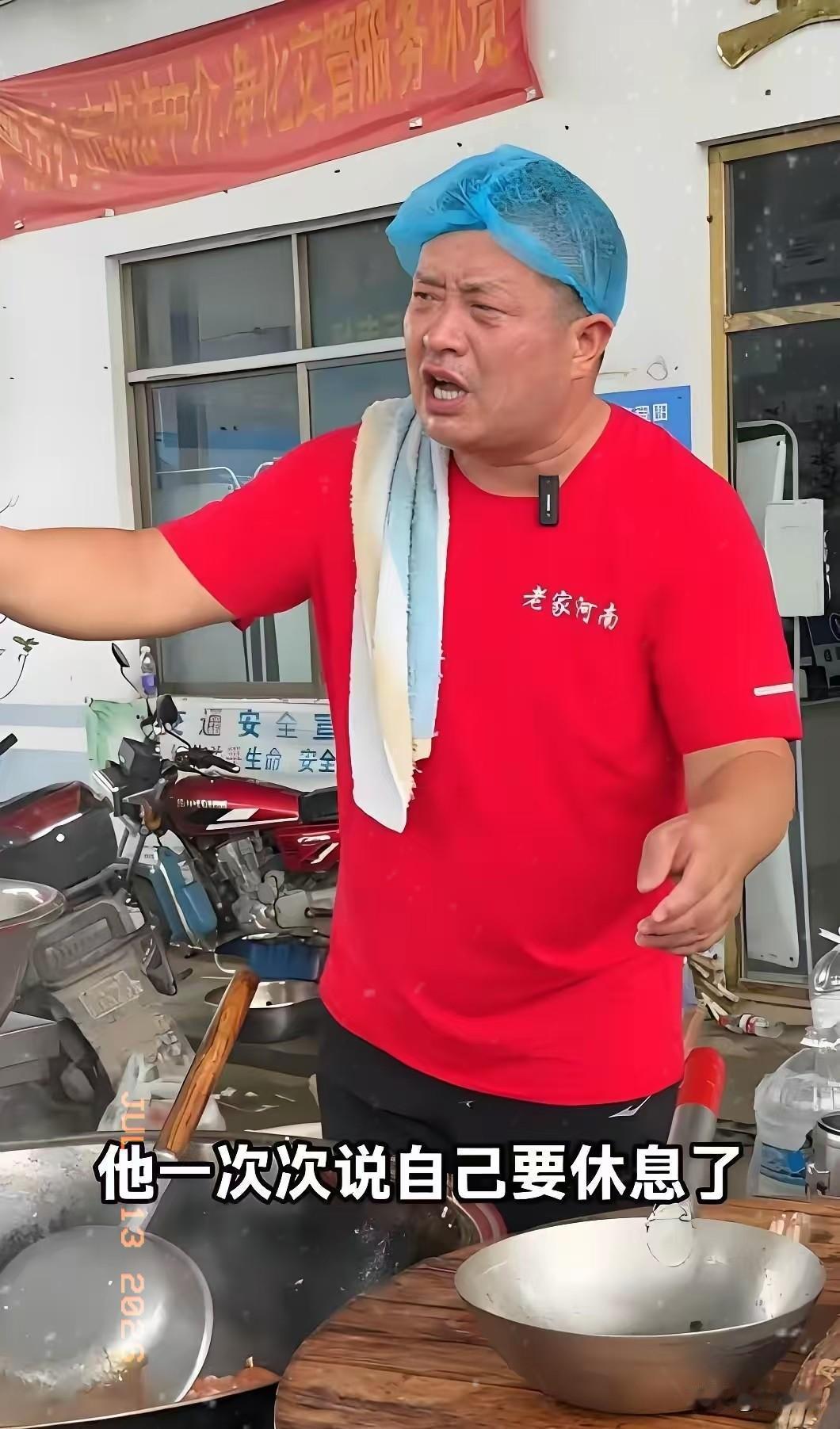 “烩面哥”赵占胜救灾二十多年，自掏腰包160多万，但他从来不接受捐款，他最主要的