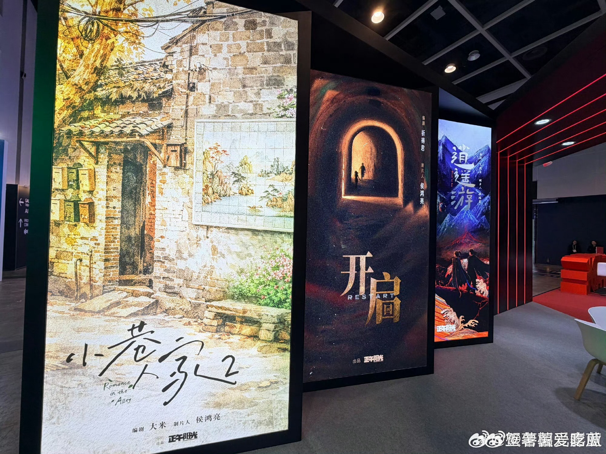 小巷人家第二部 我真的太爱闫妮蒋欣了！还粉上了王安宇和关晓彤还有鹏飞（演员叫啥我