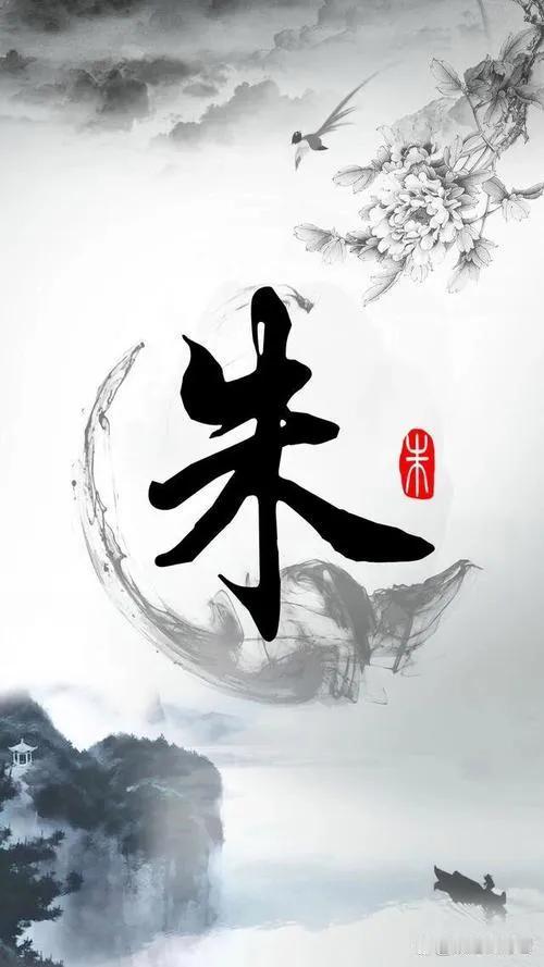 各姓氏选一名人，你会选谁？

11:陈:陈平
          :陈霸先
  