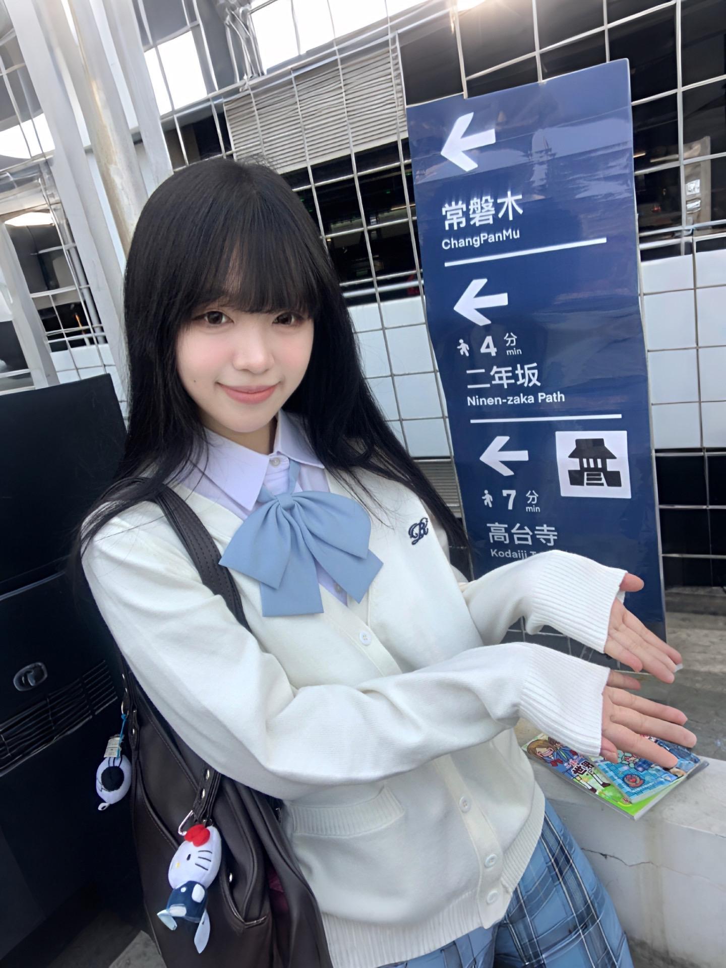 我在 你就不是一个人