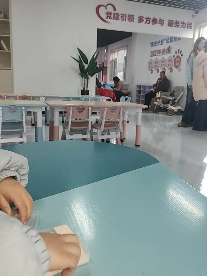 今日社区活动。