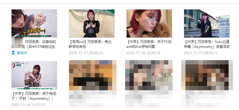 [笑cry]一看我太可怕了，从回来之后开始日更了，今天的油管做好了预约了明天早上