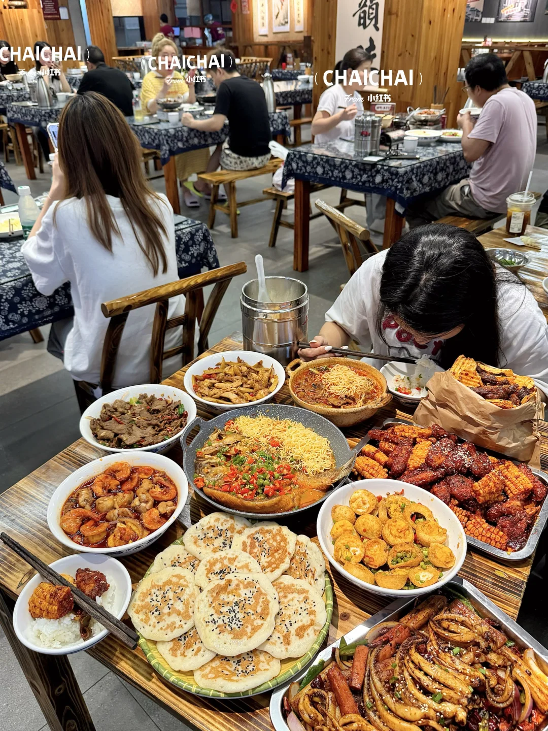 长沙😅真有比笨罗卜好吃的店！怎么没人推？