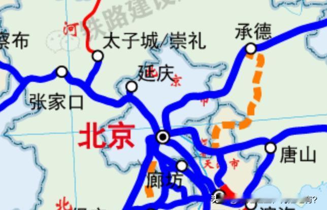 冀北高铁的无奈：宁愿修高速，也不敢修高铁！
承德、张家口都通高铁了，可冀北依然是