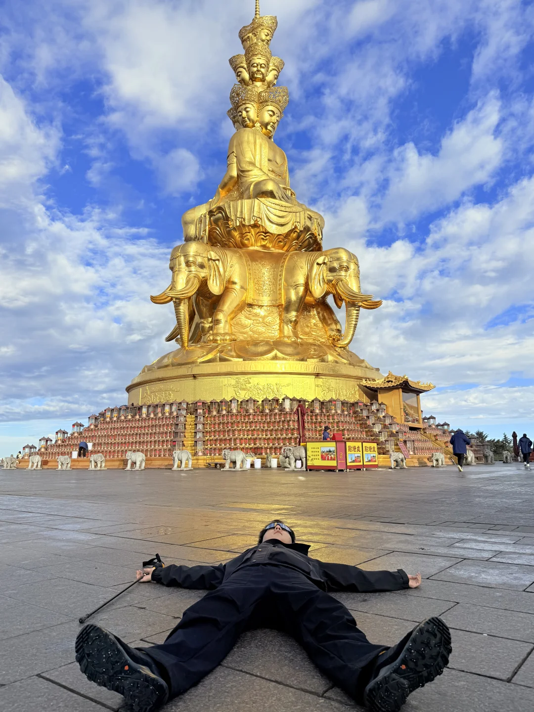 小小峨眉山……给我早8一直爬到凌晨😵