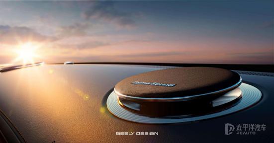 2026款银河星舰7 EM-i上市 售10.18-12.98万