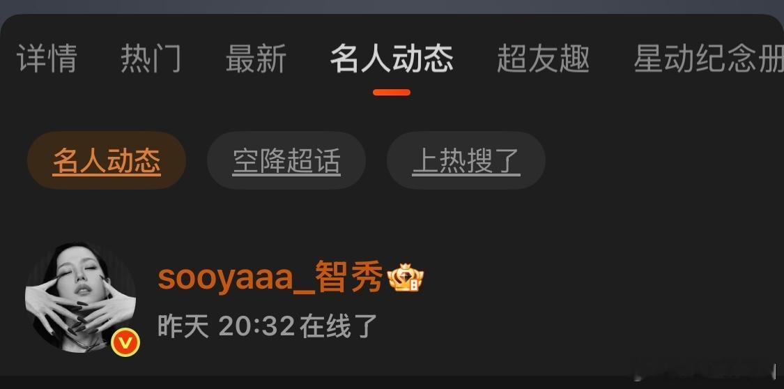 ❤️2026‑09‑03 20:32❤️我好爱你我的老婆❤️❤️我离不开你❤️❤