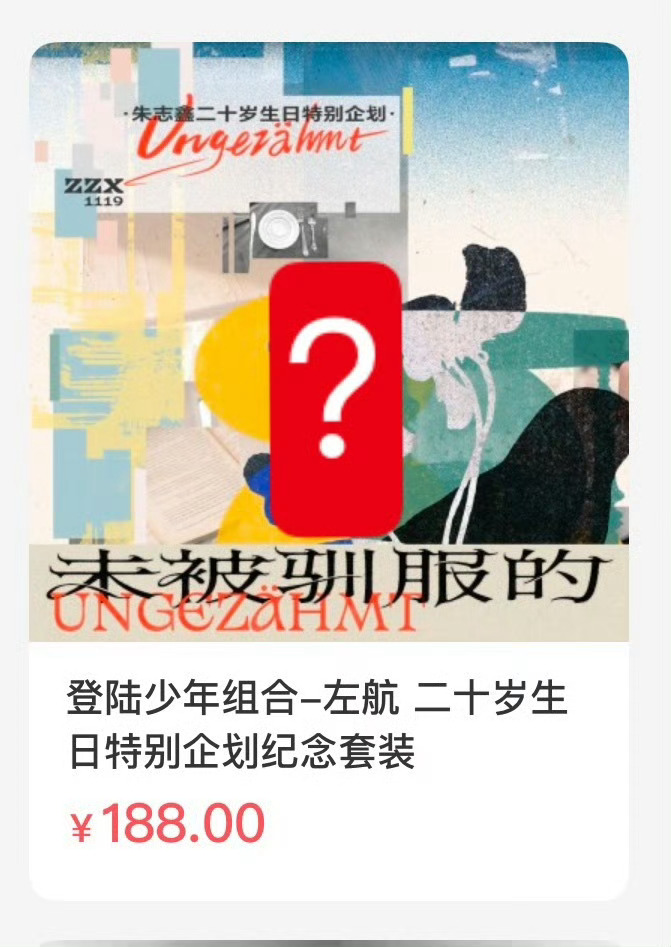 呃……望猴知，利用这种方式在事实上猴割的xl并不会变多，玄学上猴割也无法靠这样的