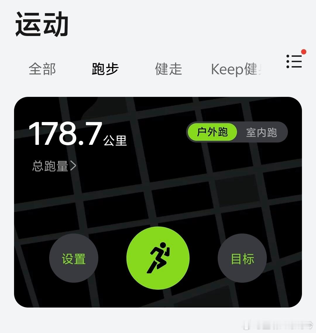 跑步多久才能达到减肥目的  事实证明，运动再多也不如少吃两口[并不简单][并不简