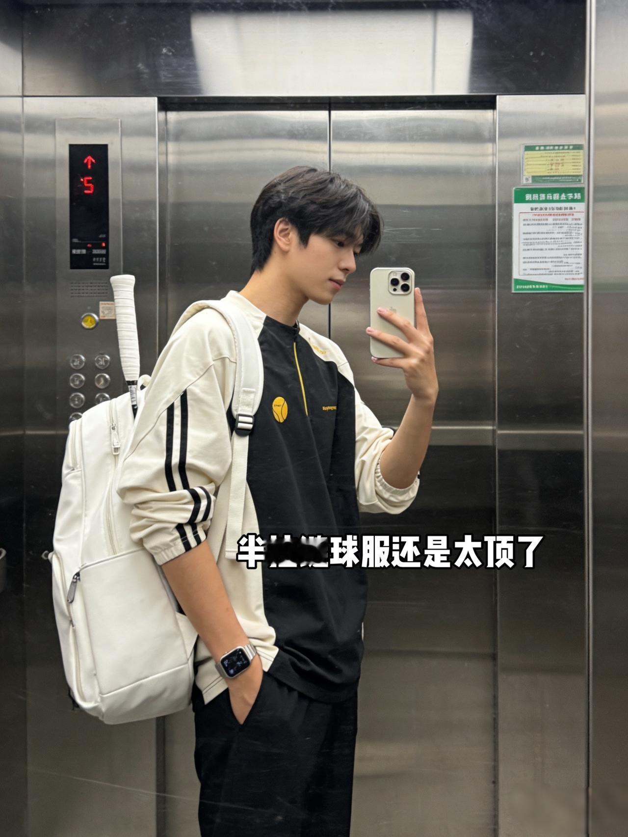 半拉链球服还是太顶了！羽毛球羽毛球服球服球衣