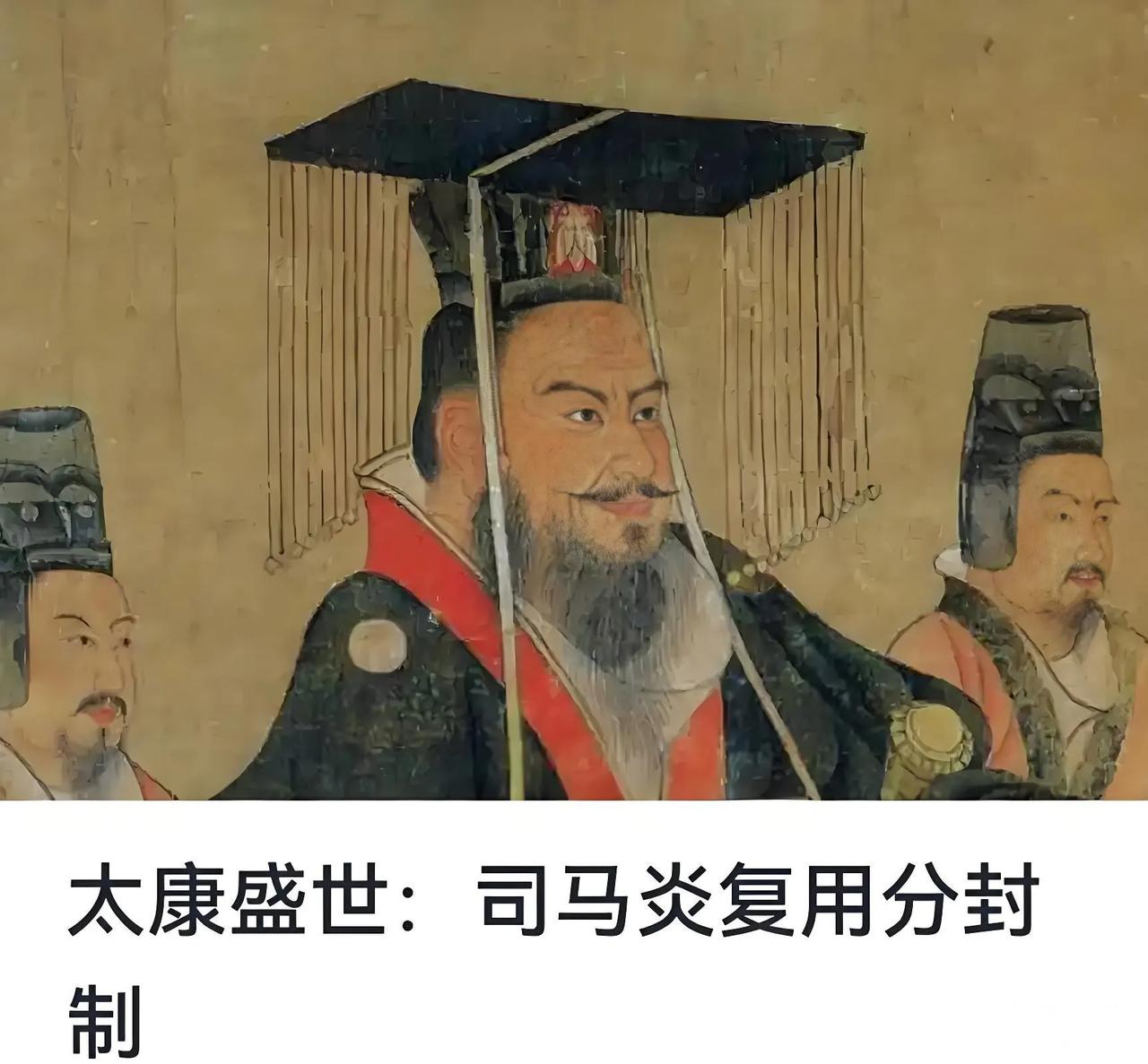 大家好，我是你的历史科普博主，今天带大家走进一个曾经辉煌、却鲜有人知的历史时期—