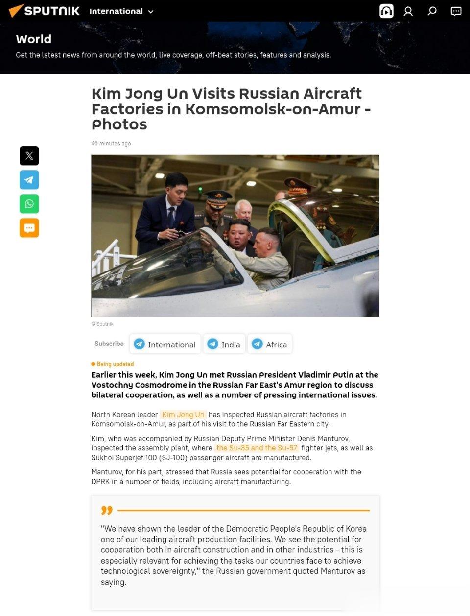 金正恩参观阿穆尔河畔共青城的俄罗斯飞机工厂-照片本周早些时候，金正恩在俄罗斯远东