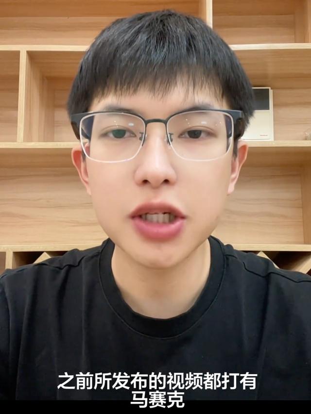 [吃瓜群众]“我听交警的”民事诉讼案终于判了，小仙女“公开道歉+赔偿”完全符合预