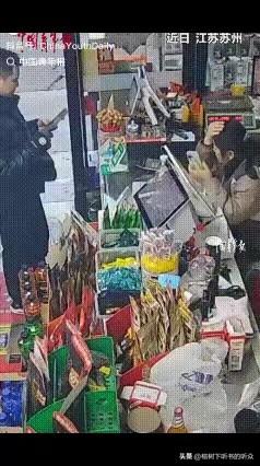 “这就是命啊!”近日，苏州一男子到一超市买东西时，正准备付款时，意外发生了，老板