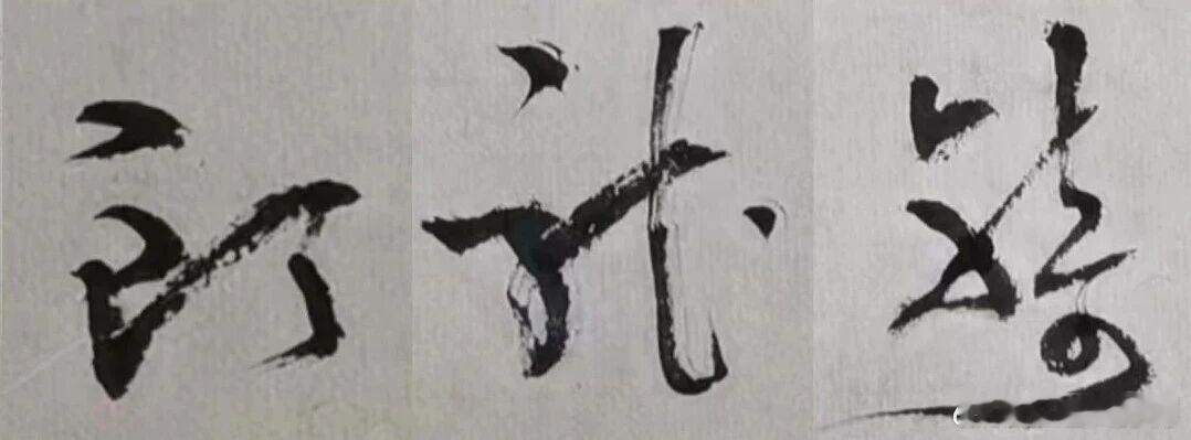 回归初心。假期三天把过去一年的交割单基本回溯完了。其实真正让你赚钱赚爽的，不是那