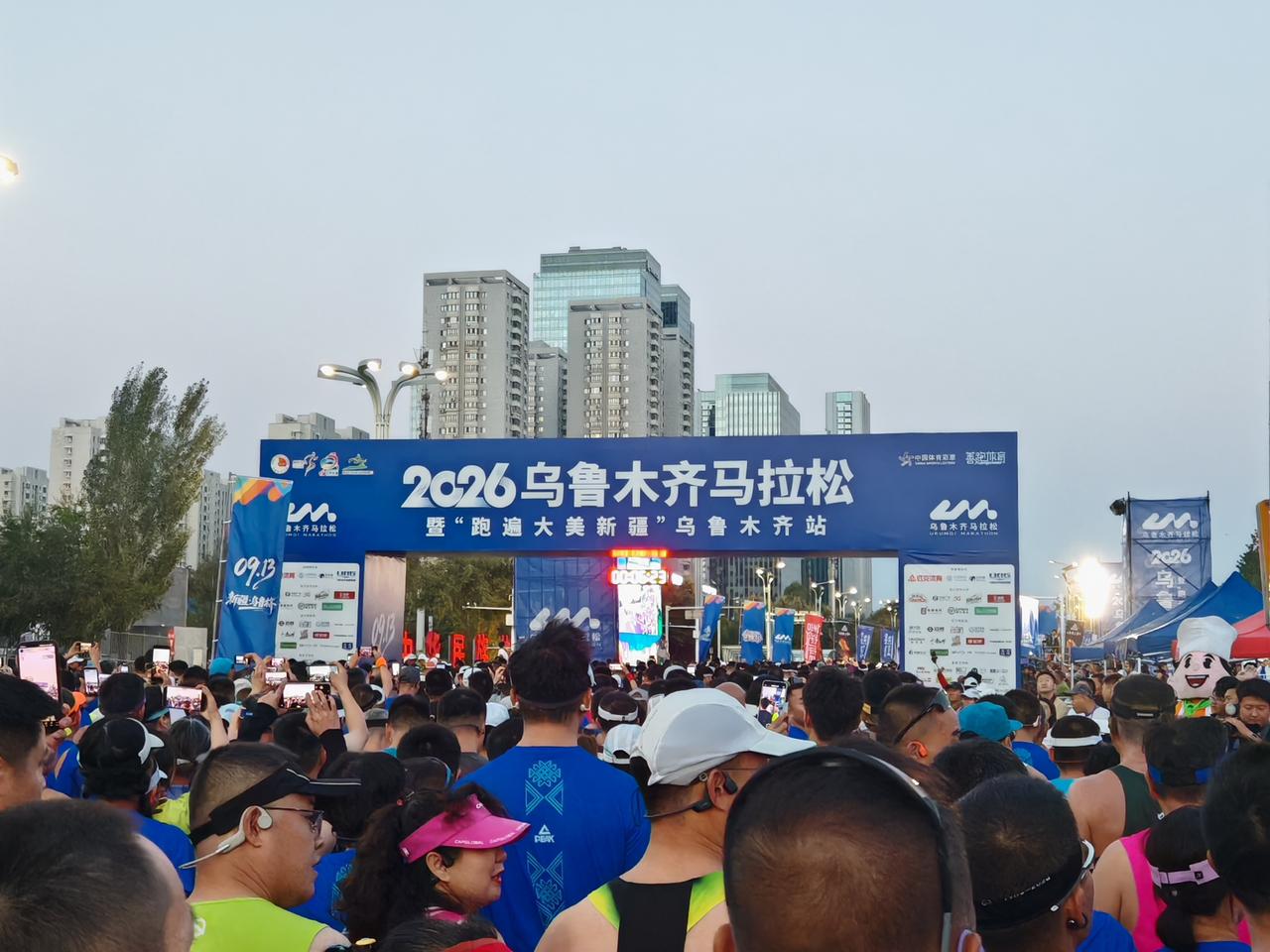 热议话题：既然举办城市马拉松比赛亏损，那为什么各地都乐此不疲地争相举办呢？
  