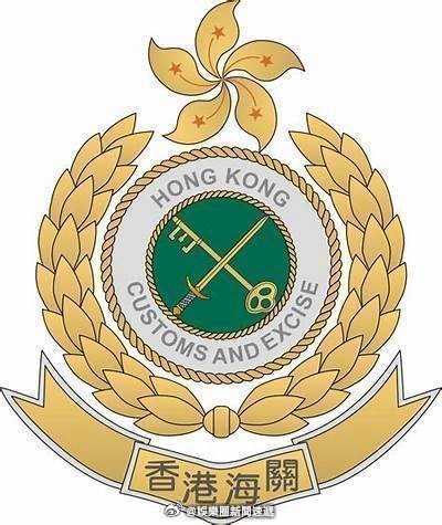 香港执法「檢獲約八百八十萬港元懷疑冒牌波鞋..」香港海关 於十月二十日及二十四日