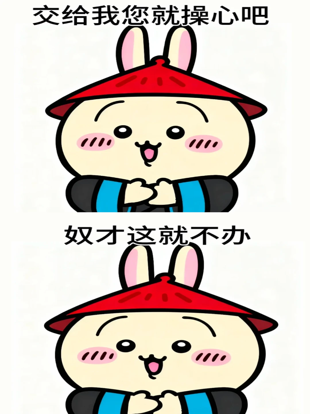 打游戏烂机真的毁心态😤