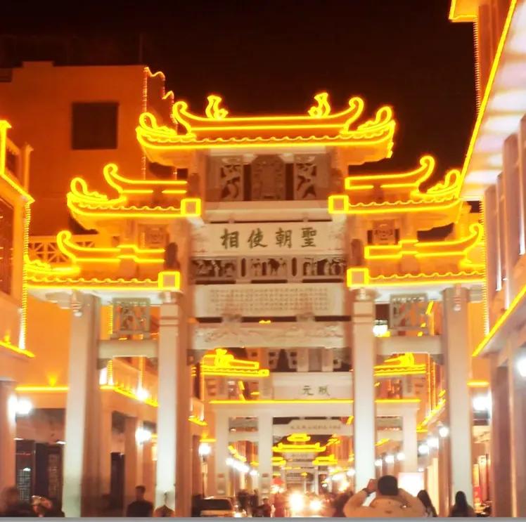 潮州荣获中国十大甜美城市称号
近日，由中央电视总台研究院，南开大学联合打造评定的