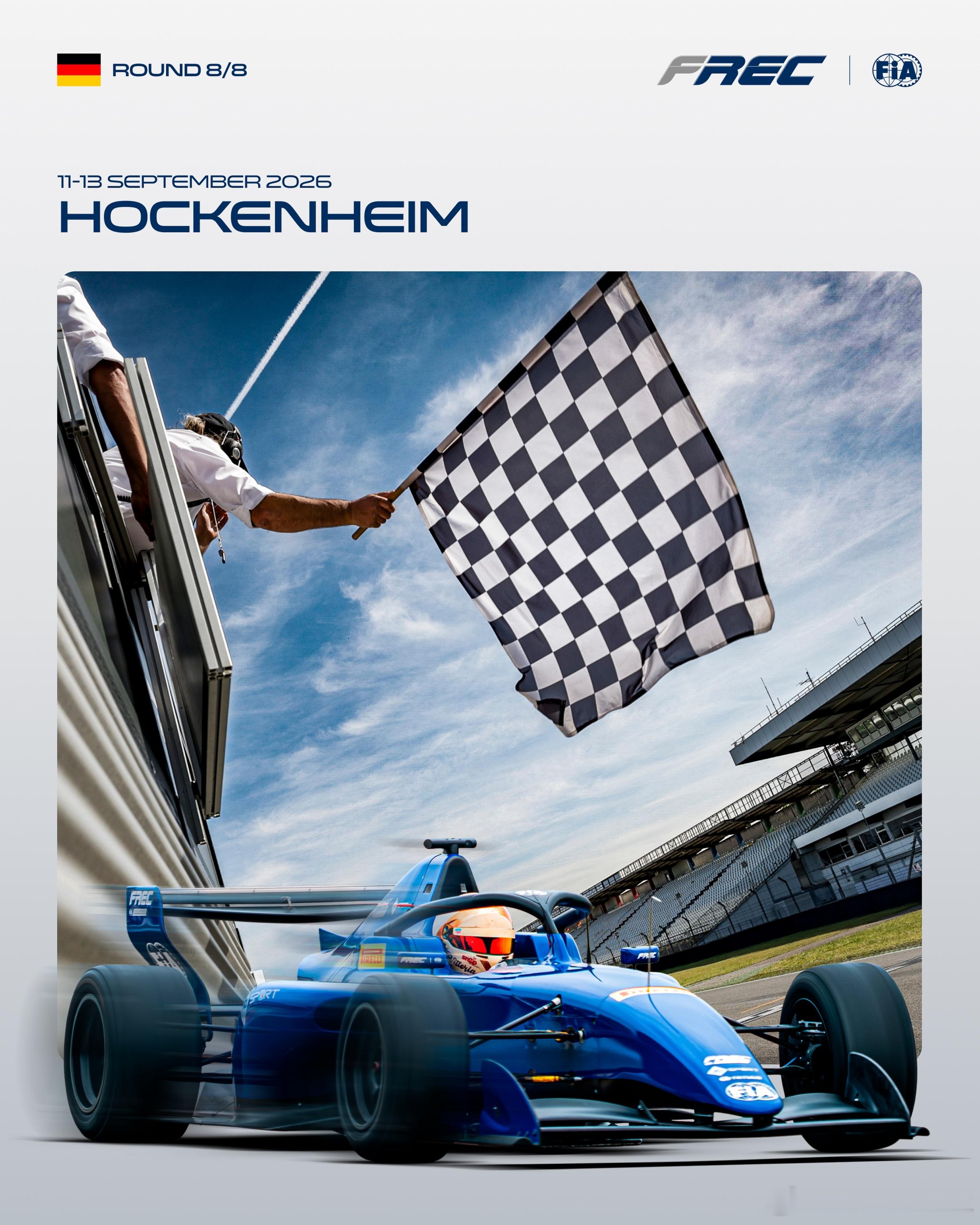2026 赛季最后一次 FREC 比赛周来了！🇩🇪🏁历经 7 站鏖战，20