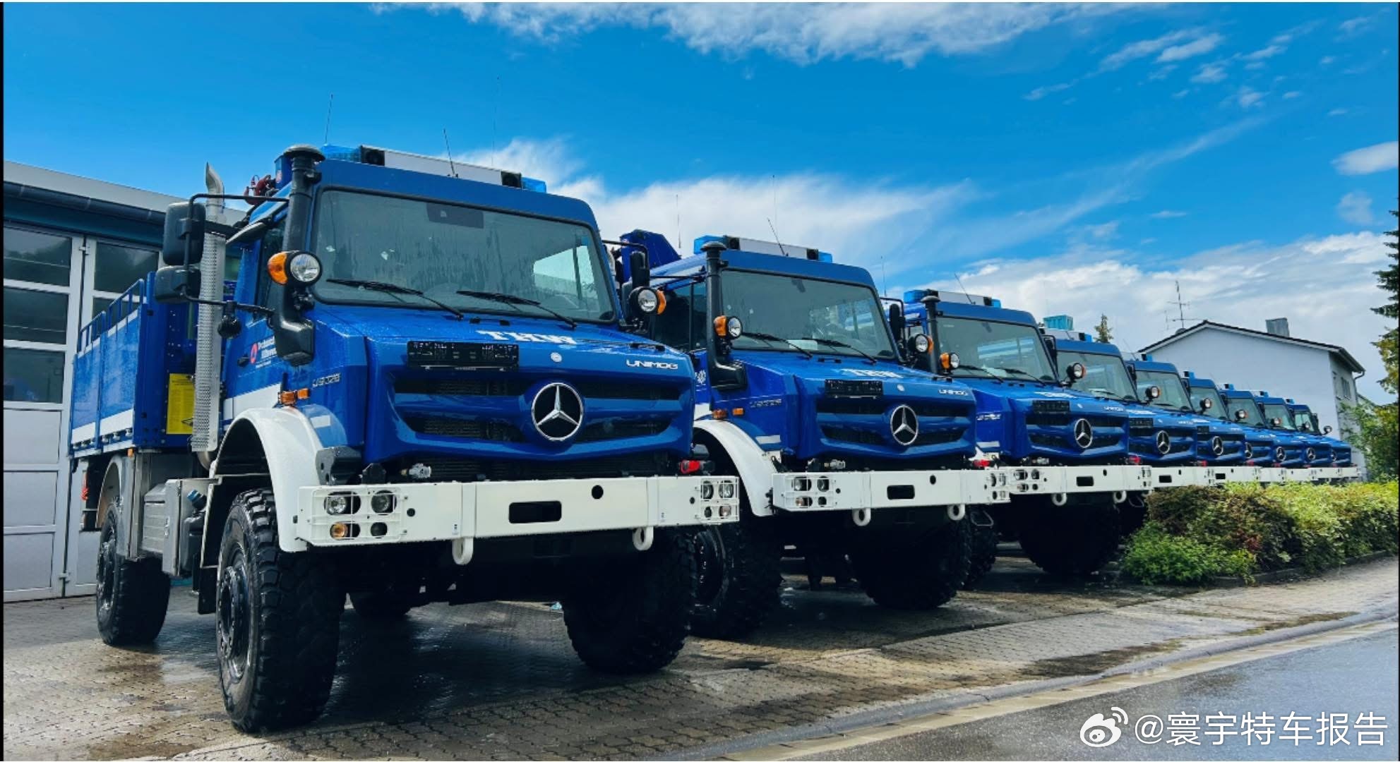 寰宇特车报告【德國THW接收66部平治Unimog】專責技術支援嘅德國聯邦機構T