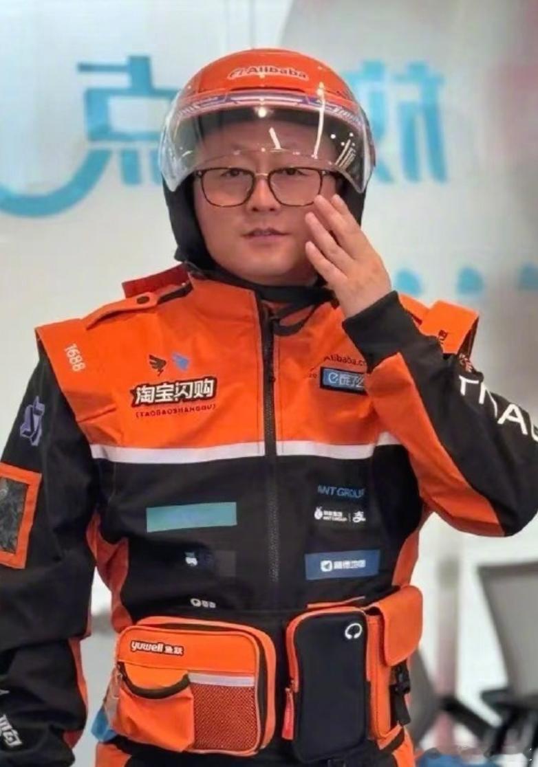 淘宝闪购超时免罚全面落地近日，在上海、重庆、深圳、福州、南昌、贵阳、哈尔滨、太原