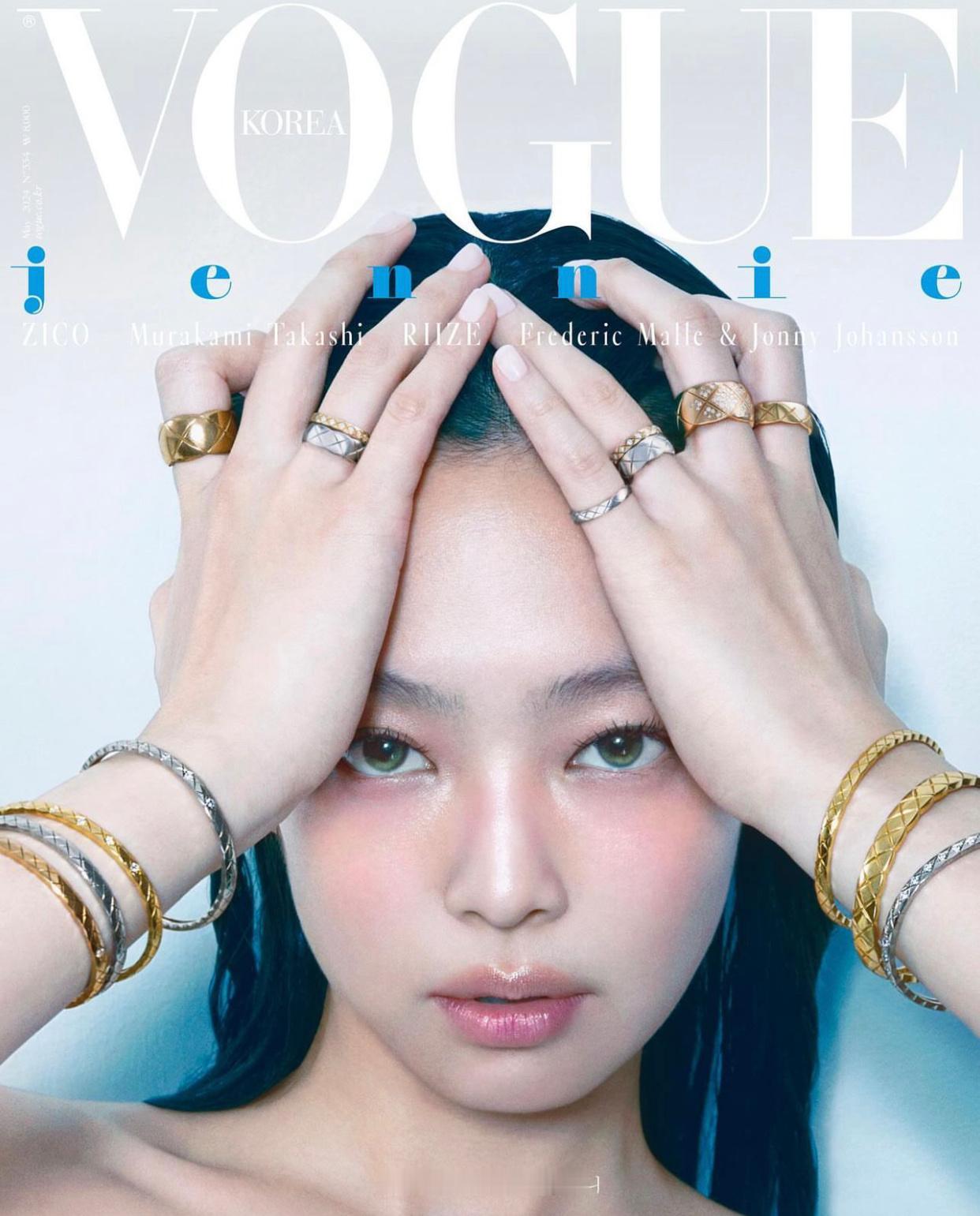 Jennie x Vogue Korea 5月刊 封面🧜🏻‍♀️ ​​​