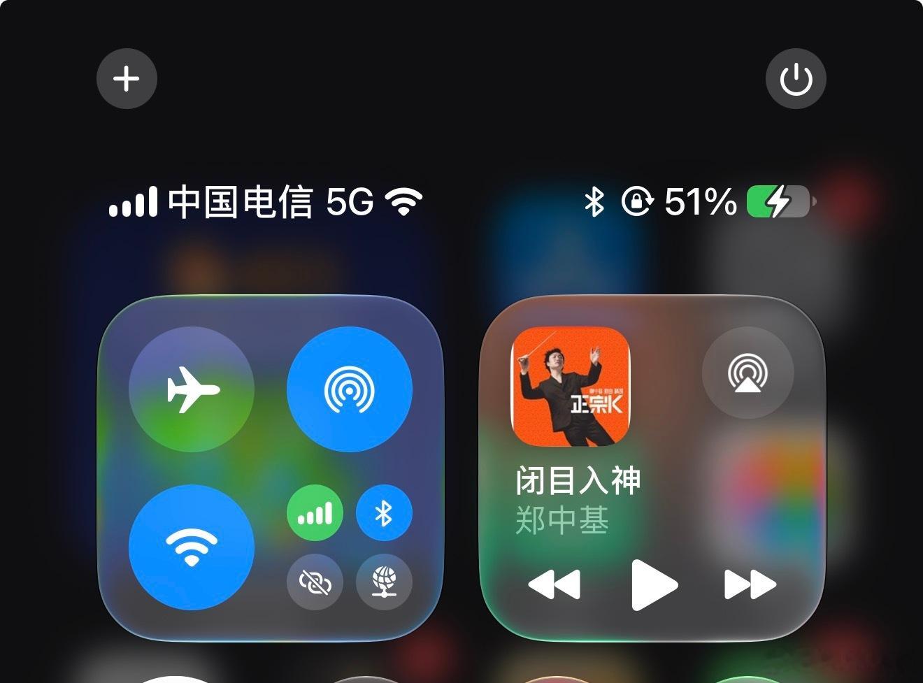 iOS27电池图标 丑，iOS 27推送第一天好评不少，但吐槽最集中的就一个点，