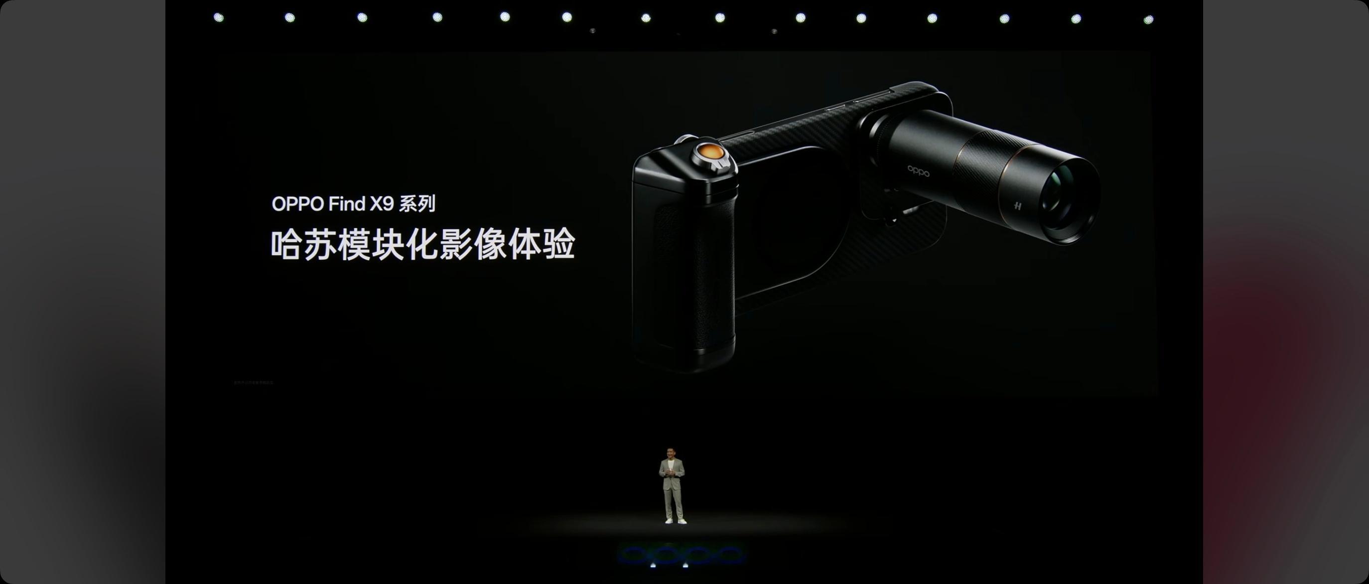 O V当然还是一家呀！[doge]OPPO Find X9系列如vivo X30