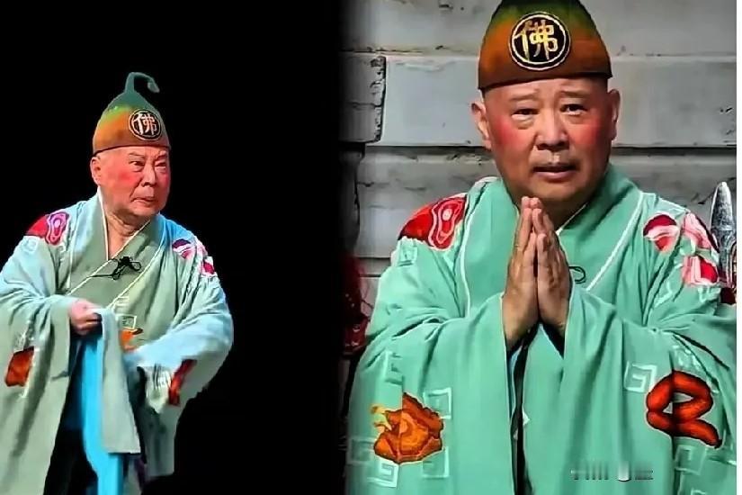 看来，老郭是栽在了他那句“台上无大小，台下立规矩”的话！
最近，郭德纲被查，原因