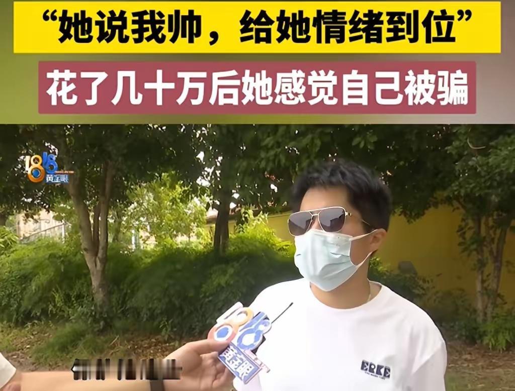 “太会玩了！”浙江杭州，一个已婚少妇真的好风流，嫌弃丈夫不行，自己就到外面玩。没