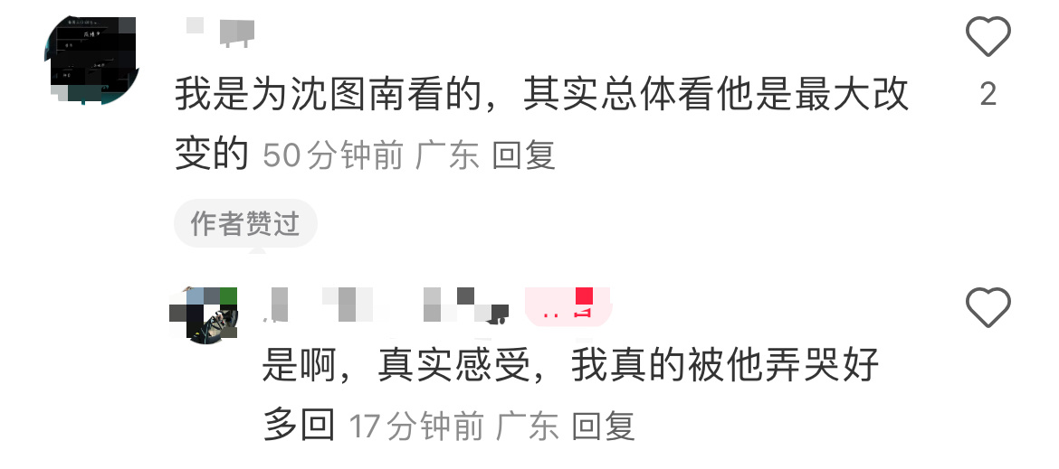 噗    看过追风者的都笑了[允悲][允悲][允悲] 