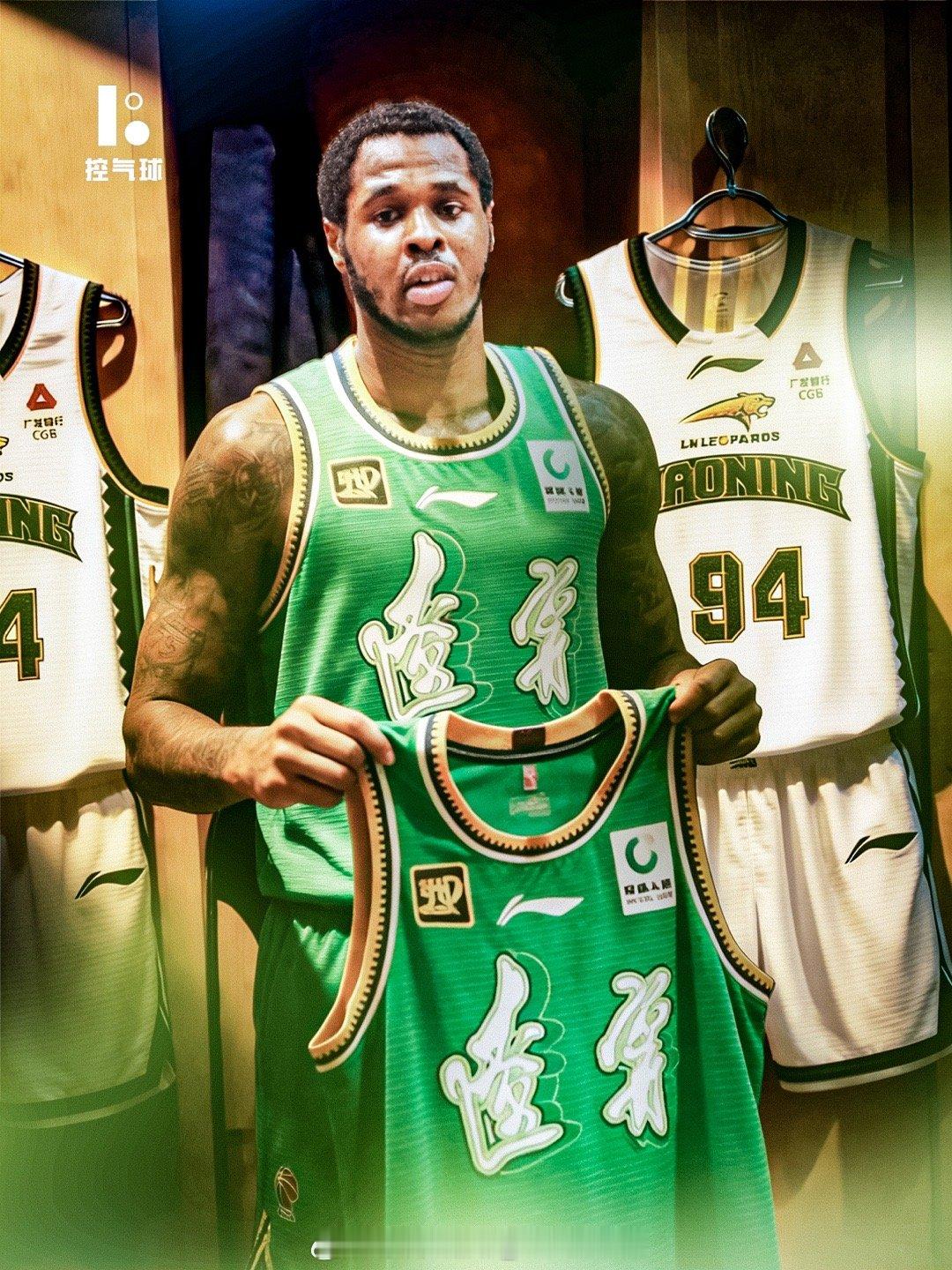 辽宁男篮新签外援马库斯.乔治-亨特已经抵达沈阳开始办理注册手续，他有希望赶得上周