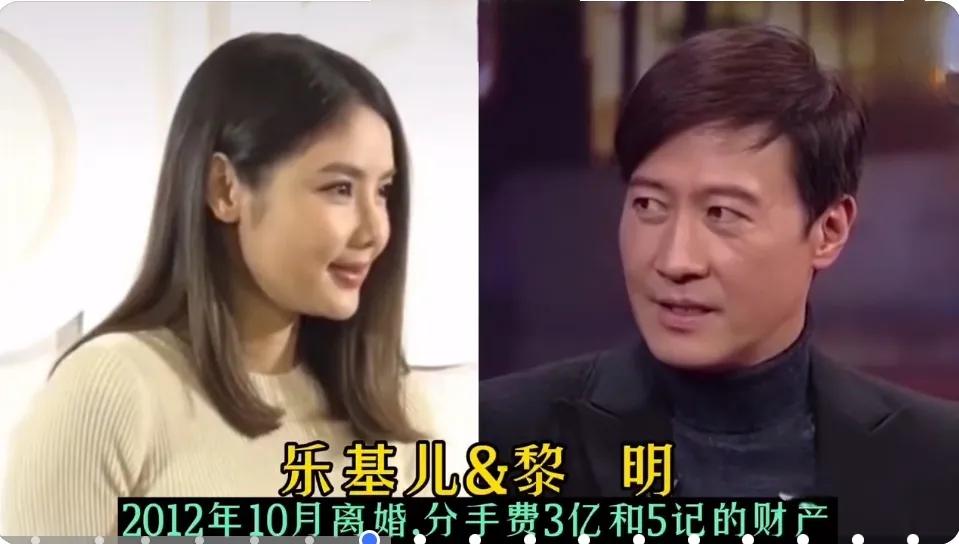男友给“天价分手费”的12位女明星，有人一辈子不愁吃喝,百万还是最低的，可以直接