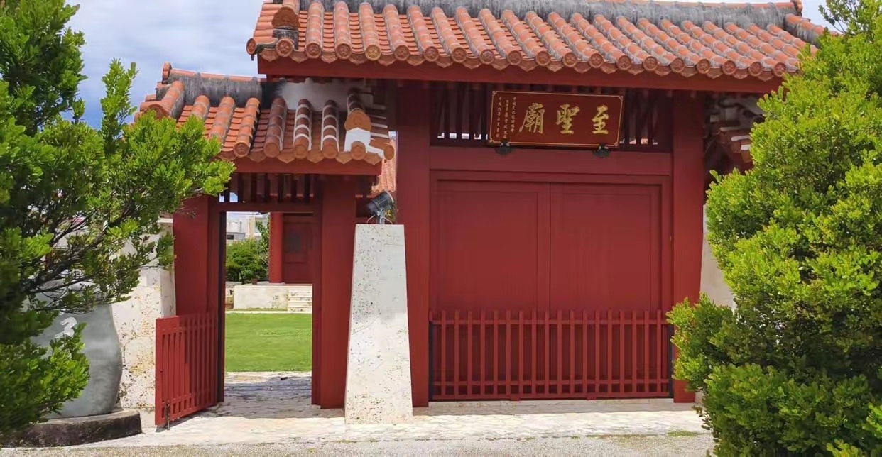 琉球民间人士赴北京祭祖获中国官媒高调力挺，多名学者当着一众记者的面对日本表达不满