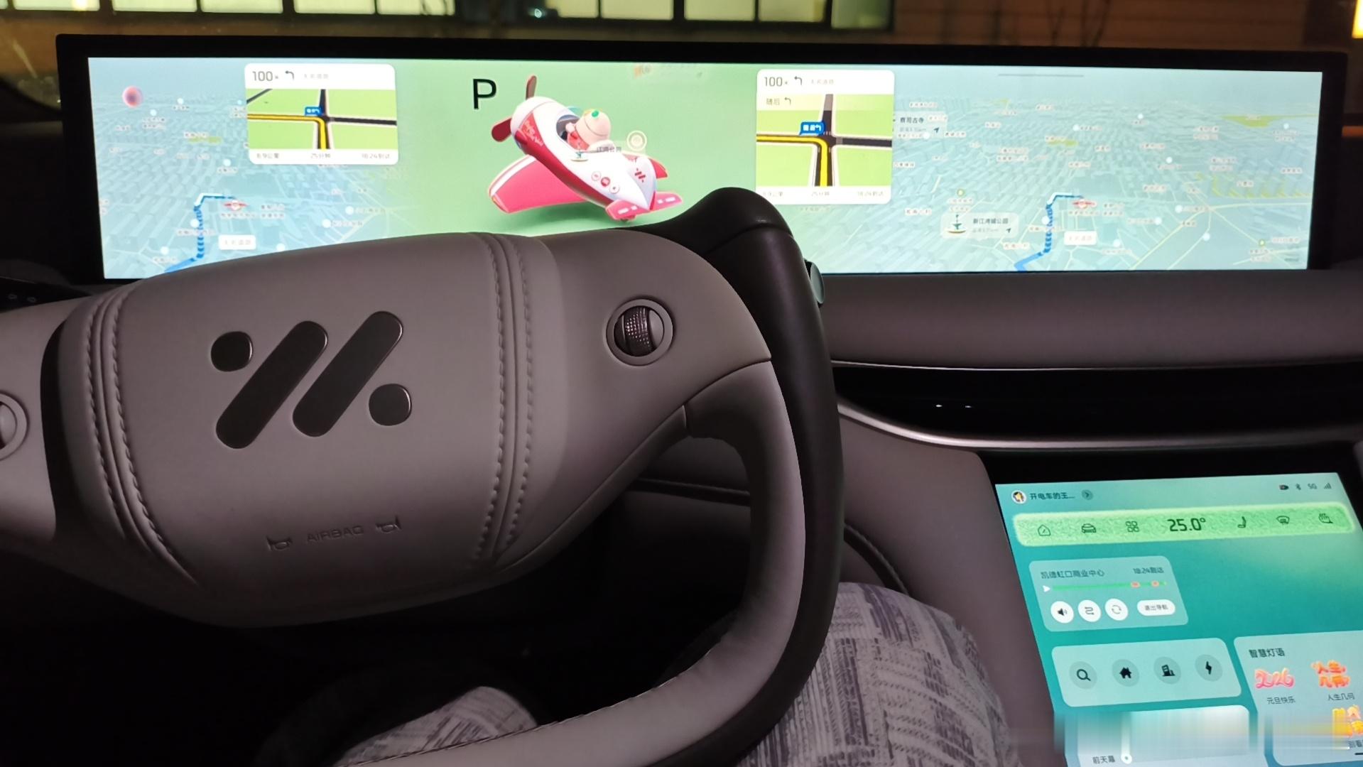 大v聊车我和汽车的日常智己l6 一觉睡醒，整个微博都在讨论这个图先且不论这个图对