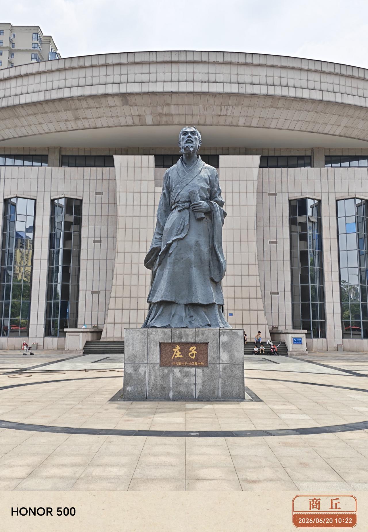 2026.6.20 星期六
今天专程去民权，高铁是真快，郑州东站出发，一站直达民
