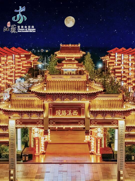 这是江苏被低估的治愈小城🦌玩完想定居了！