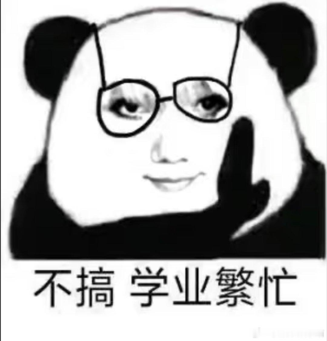要微信被拒绝两次 这辈子可能都不敢去要微信，从来没有要过一次微信，看到好看的人只