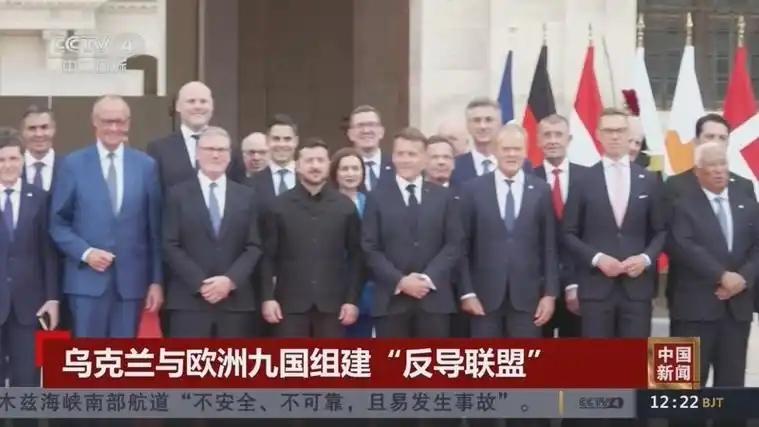 要对俄罗斯动手了？37国共谋出兵，俄罗斯在生死存亡关头，普京政府搬出了中俄条约！